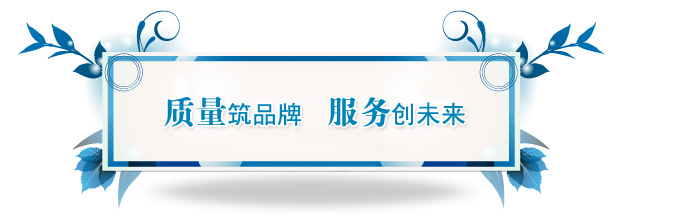 湖南(nán)中(zhōng)岚中(zhōng)泰機電設備有限公司,湖南(nán)消防排煙風機銷售,離(lí)心通風機銷售,油煙過濾器生(shēng)産